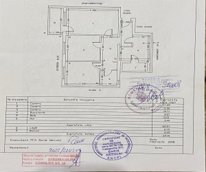 Cornisa, ,Apartament 3 camere,Vanzare,2179